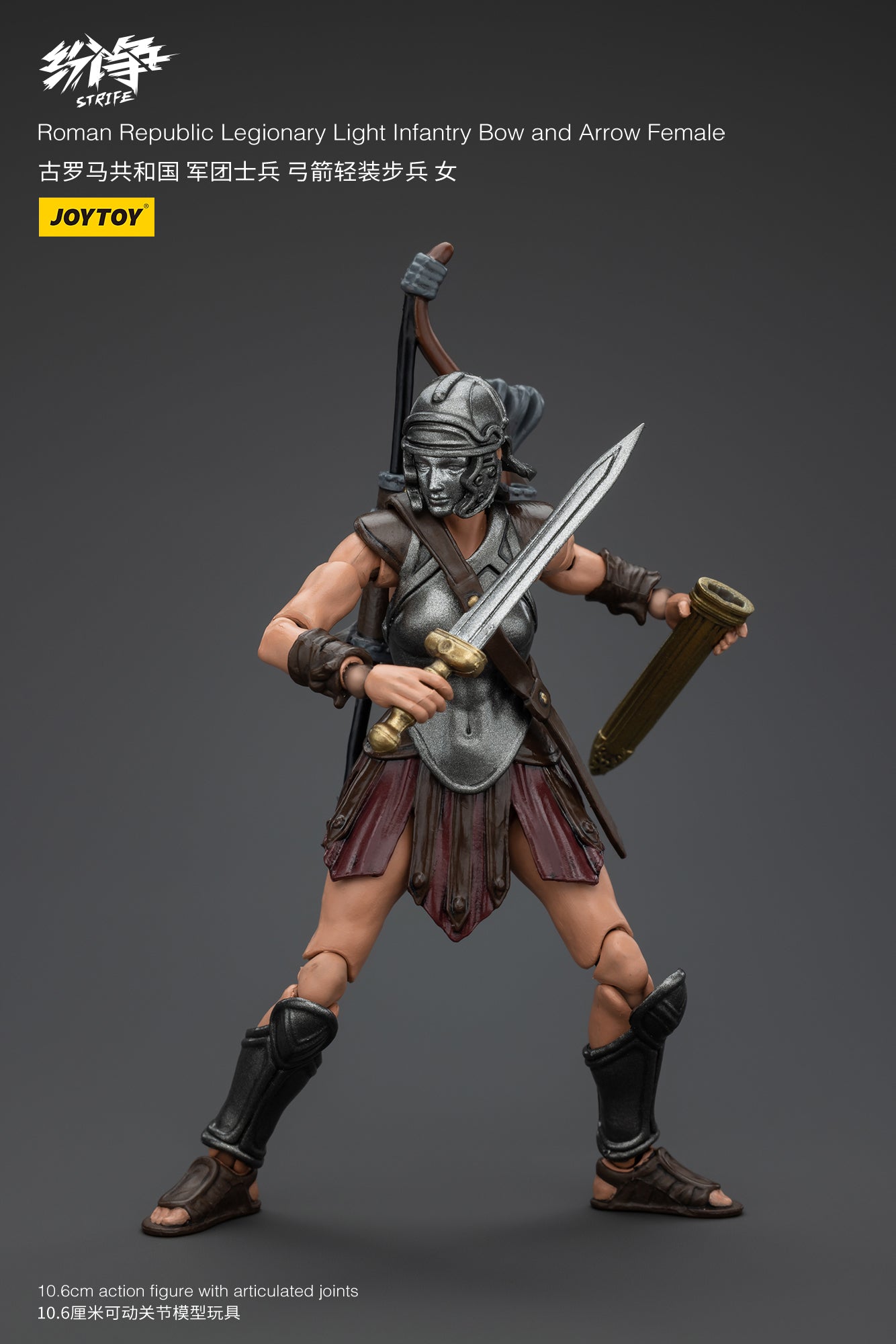 (Pre-Order) JOY TOY Roman Republic Legionary Light Infantry Bow and Arrow Female