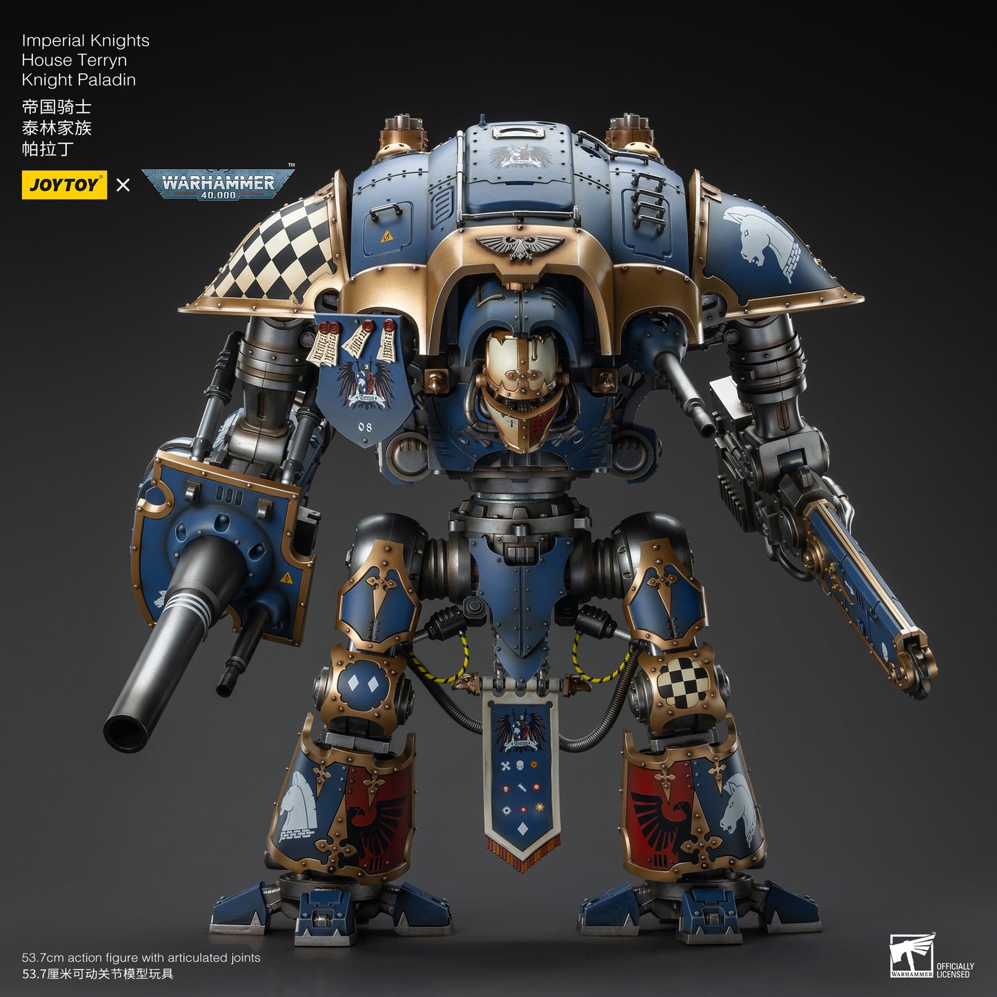 (Pre-Order) Warhammer 40k Imperial Knights House Terryn Knight Paladin