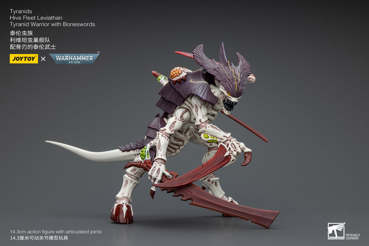 Warhammer 40k Tyranids Hive Fleet Leviathan Tyranid Warrior with Boneswords (In Stock)