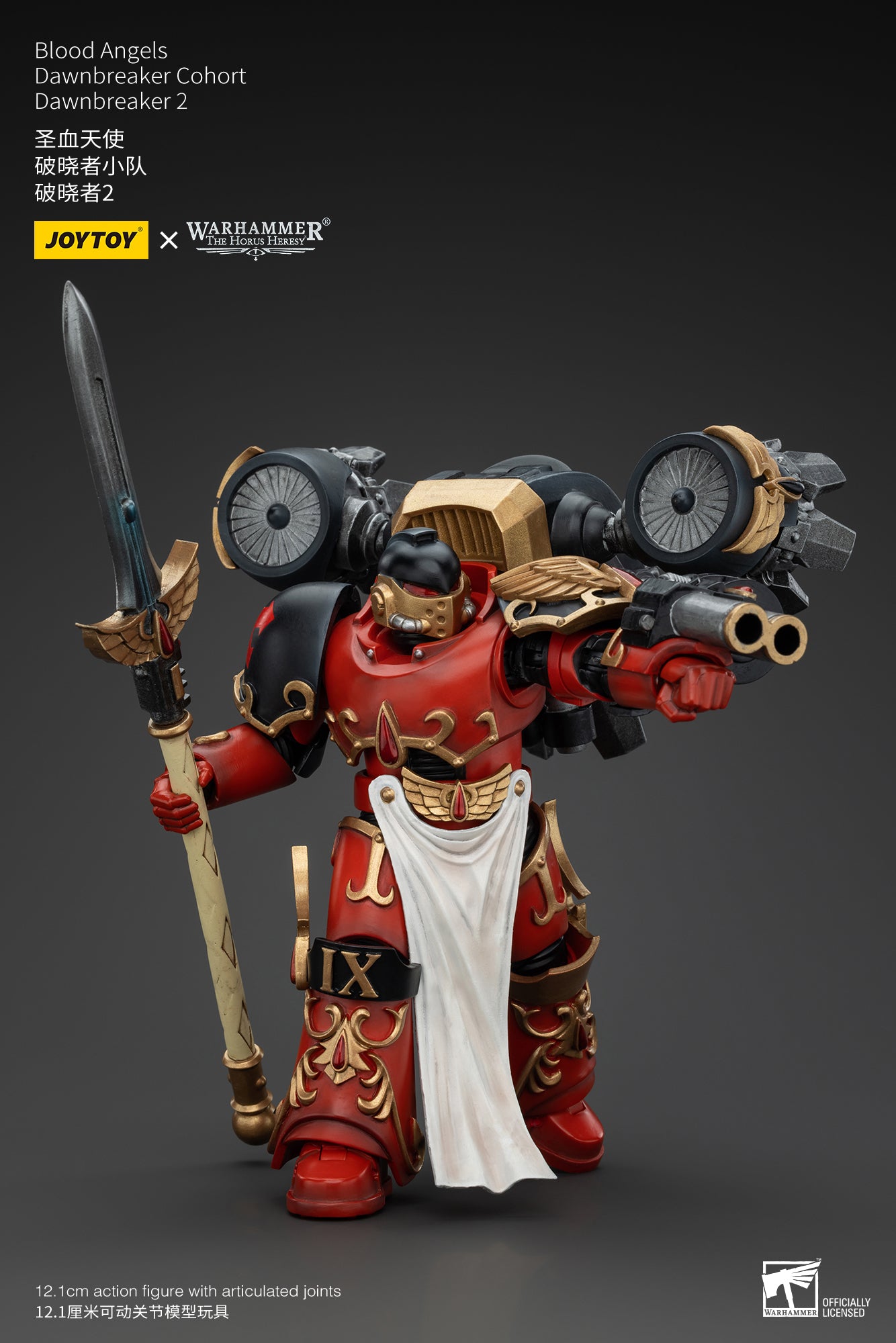 Warhammer The Horus Heresy Blood Angels Dawnbreaker Cohort Dawnbreaker 2 (In Stock)