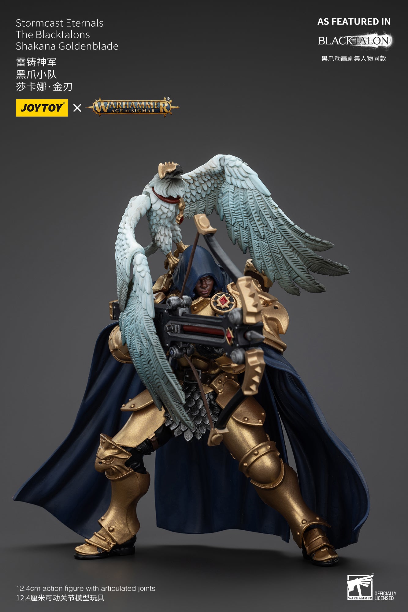 (Pre-Order) Warhammer AGE OF SIGMAR Stormcast Eternals The Blacktalons Shakana Goldenblade