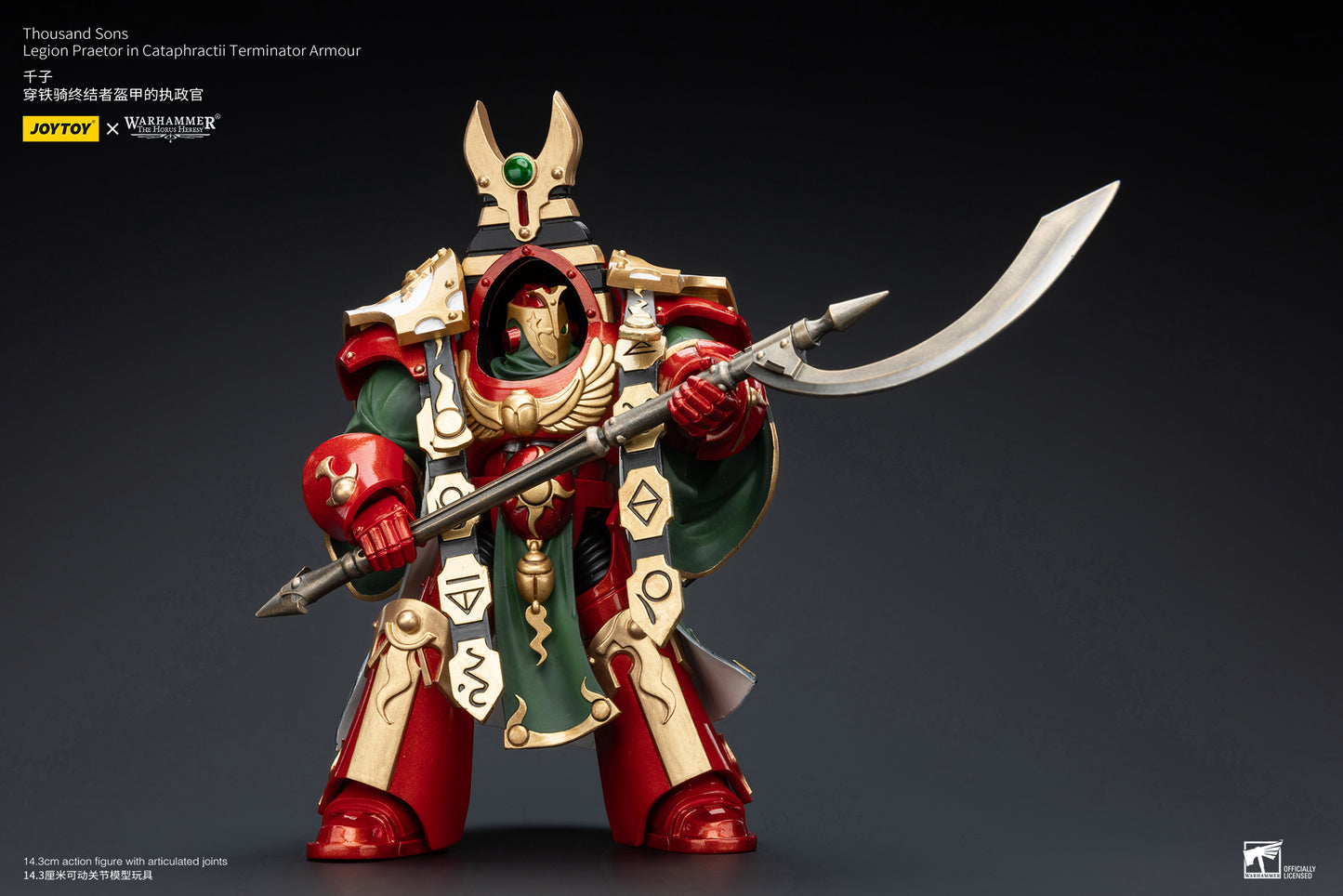 (Pre-Order) Warhammer The Horus Heresy Thousand sons Legion Praetor in Cataphractii Terminator Armour