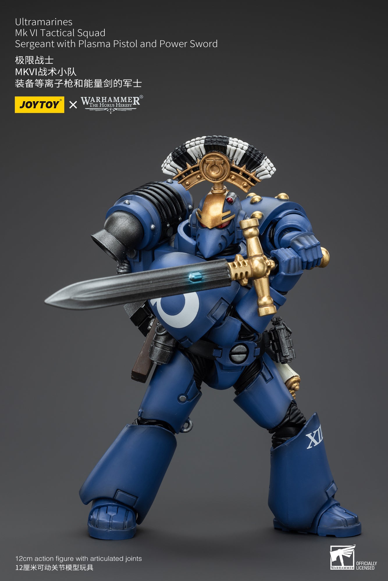 Warhammer The Horus Heresy Ultramarines MK VI Tactical Squad Sergeant with Plasma Pistol and Power Sword (In Stock)