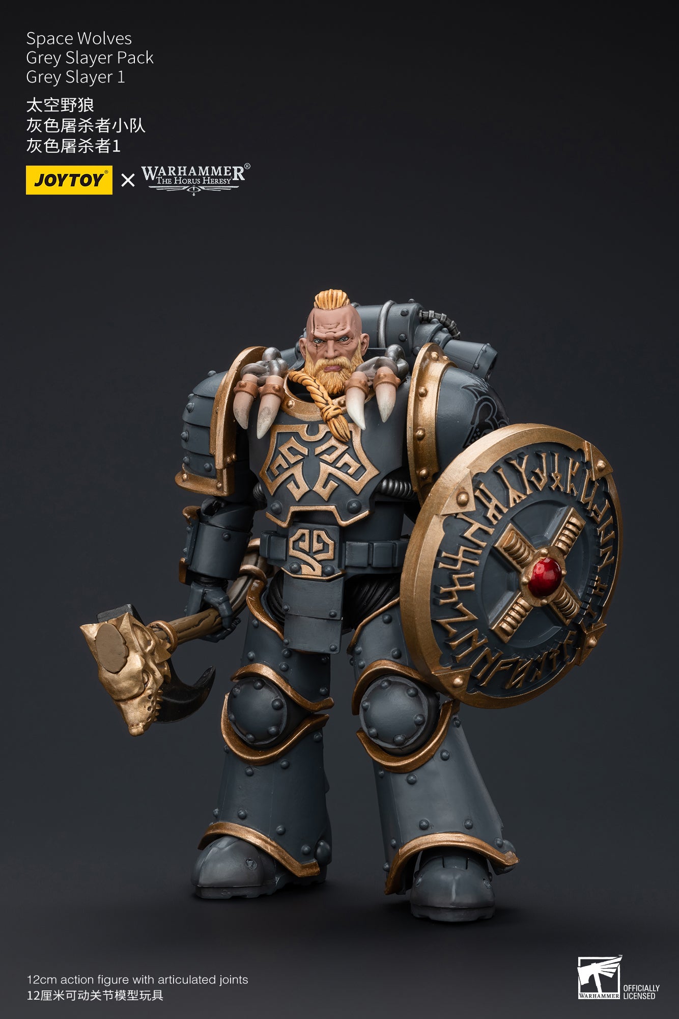 Warhammer The Horus Heresy Space Wolves Grey Slayer Pack Grey Slayer 1 (In Stock)