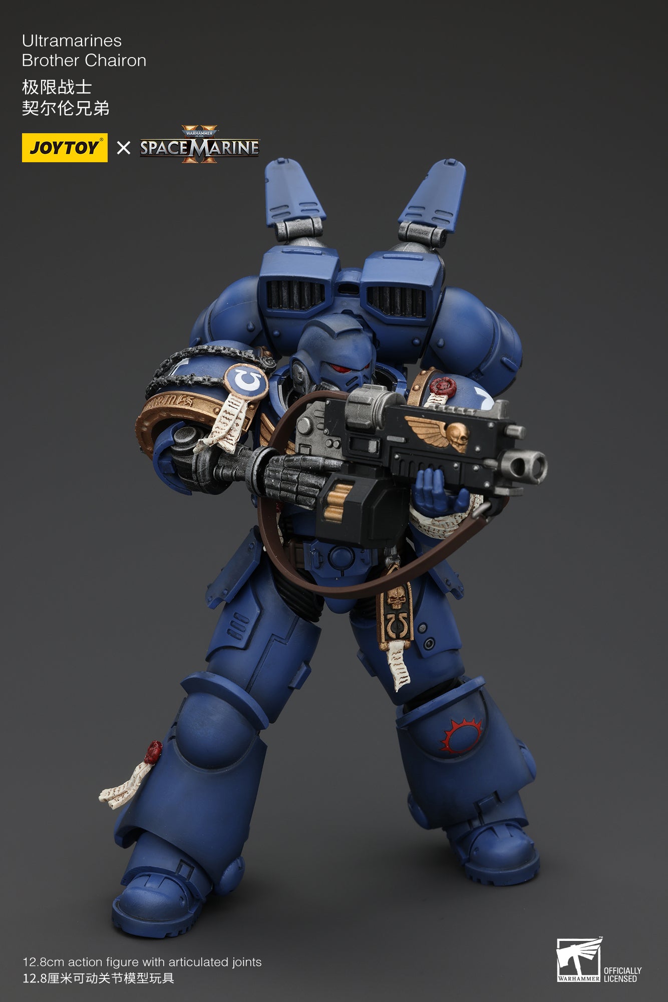 Warhammer 40k Uitramarines Brother Chairon (In Stock)