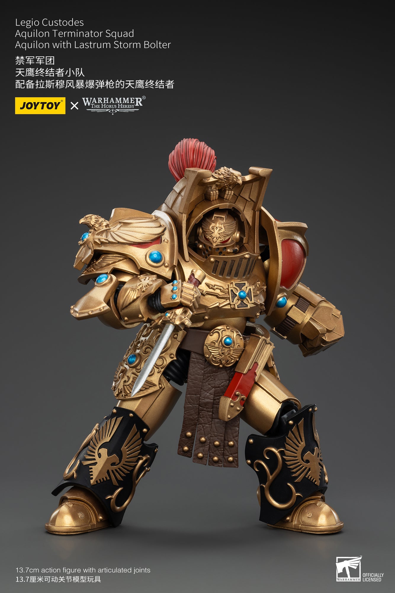 Warhammer The Horus Heresy Legio Custodes Aquilon Terminator Squad Aquilon with Lastrum Storm Bolter (In Stock)