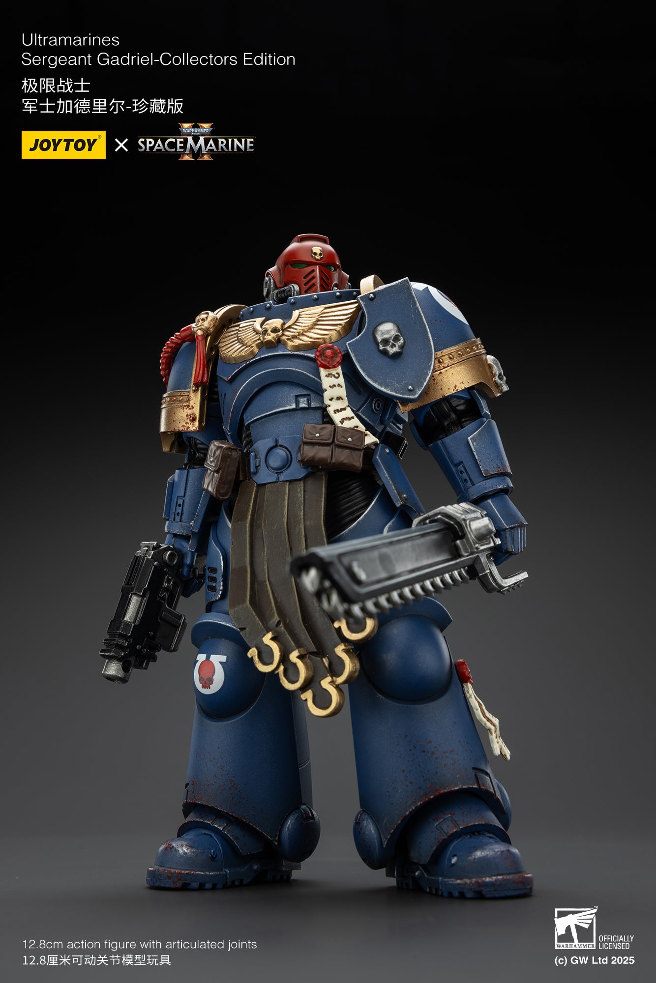 (Pre-Order) Warhammer 40k Ultramarines Sergeant Gadriel-Collectors Edition
