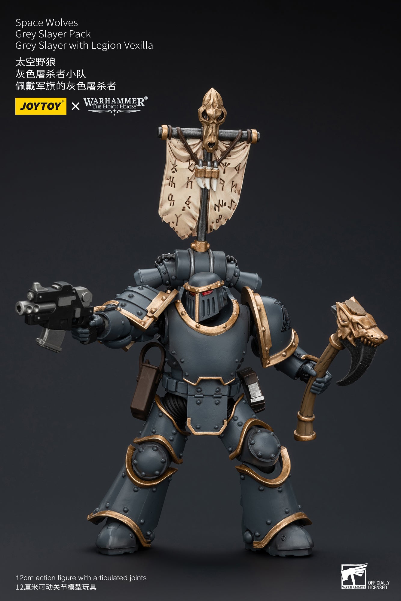 Warhammer The Horus Heresy Space Wolves Grey Slayer Pack Grey Slayer With Legion Vexilla (In Stock)