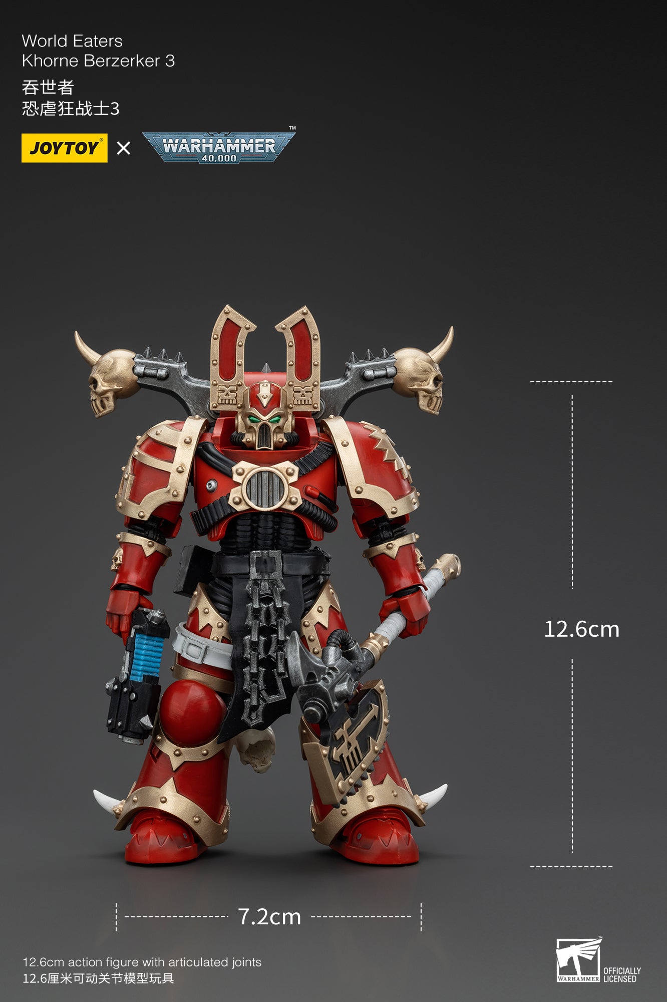 Warhammer 40k World Eaters Khorne Berzerker 3 (In Stock)