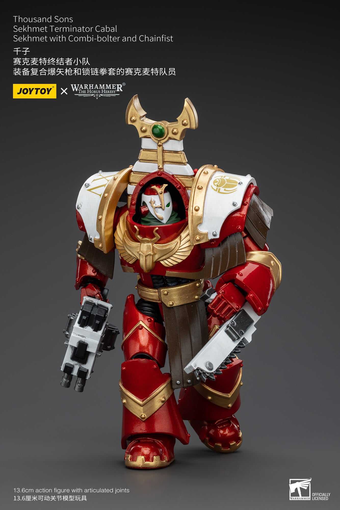(Pre-Order) Warhammer The Horus Heresy Thousand Sons Sekhmet Terminator Cabal Sekhmet With Combi-Bolter And Chainfist