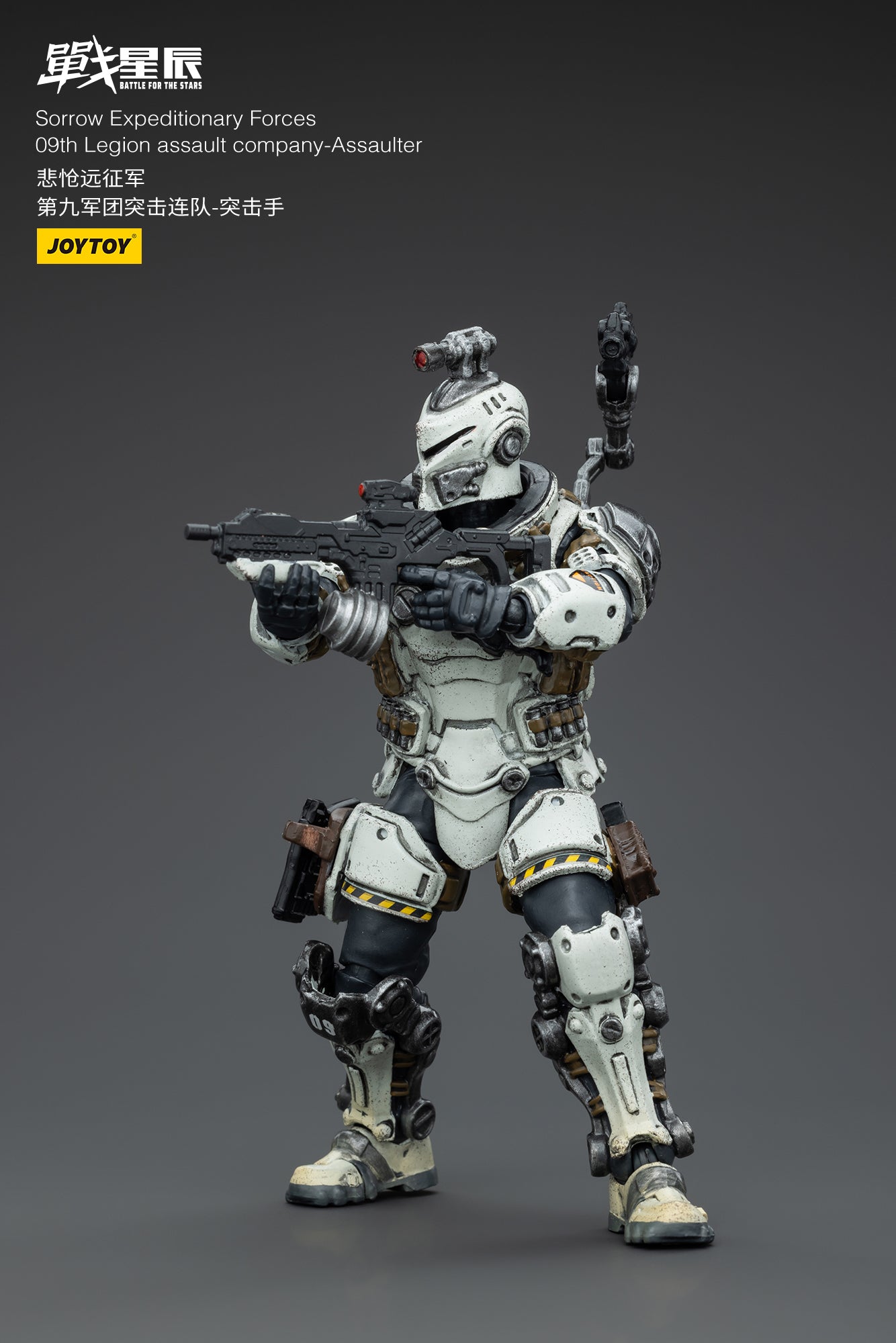 (Pre-Order) Sorrow Expeditionary Forces 09th Legion Assault Company-Assaulter