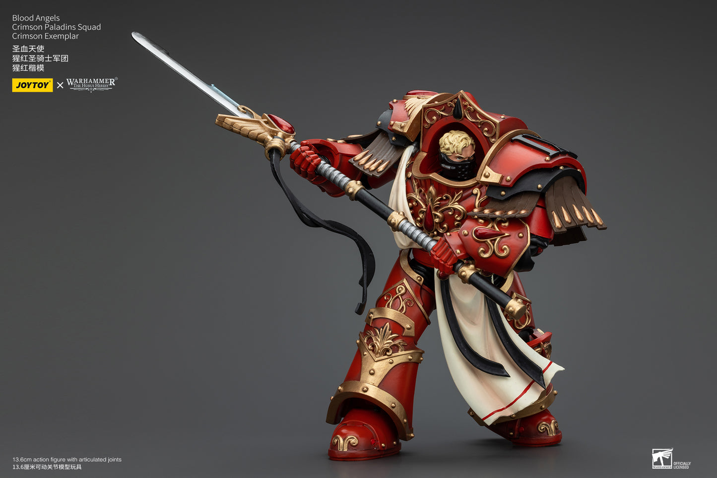 Warhammer The Horus Heresy Blood Angels Crimson Paladins Squad Crimson Exemplar (In Stock)