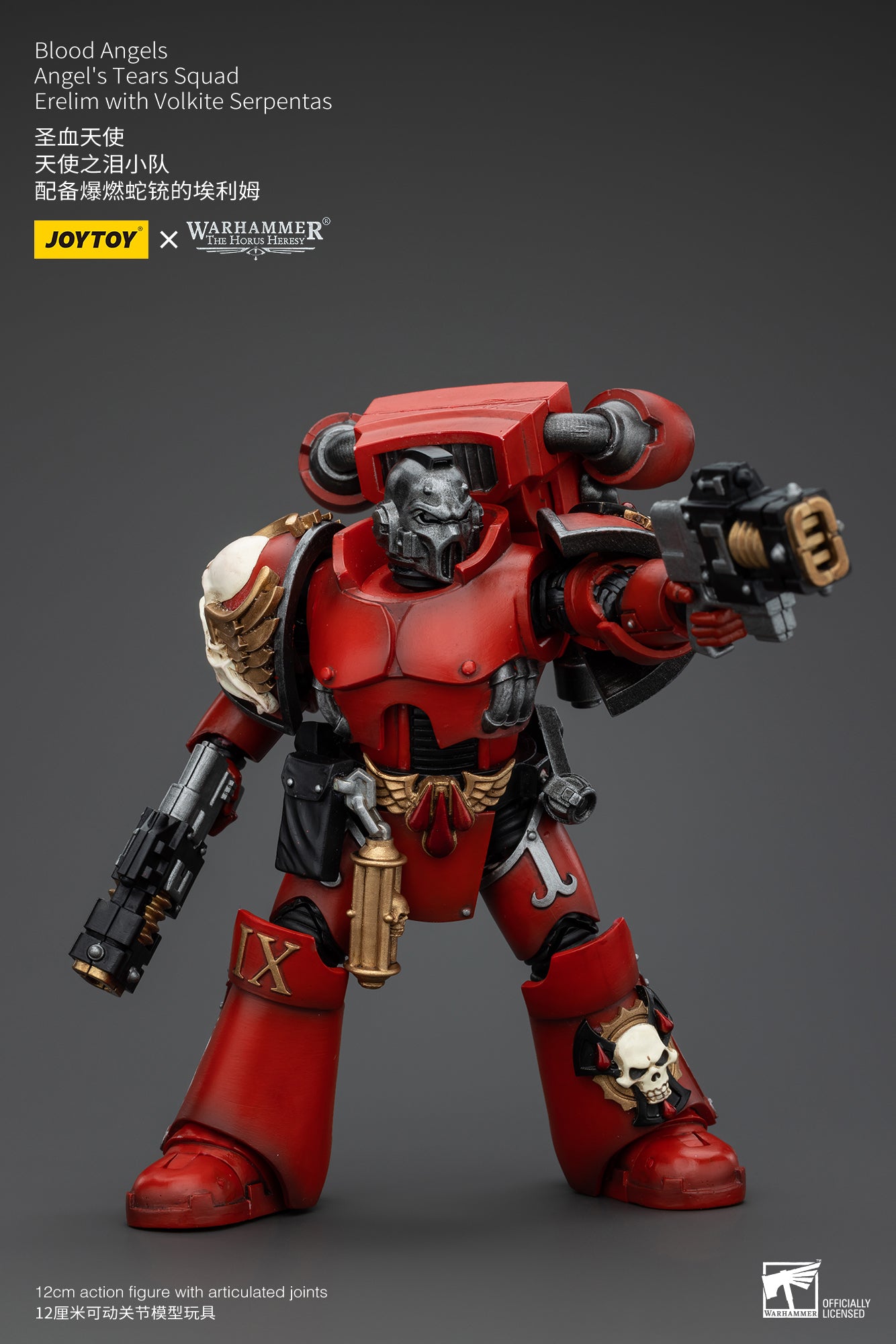 Warhammer The Horus Heresy Blood Angels Angel's Tears Squad Erelim with Volkite Serpentas (In Stock)