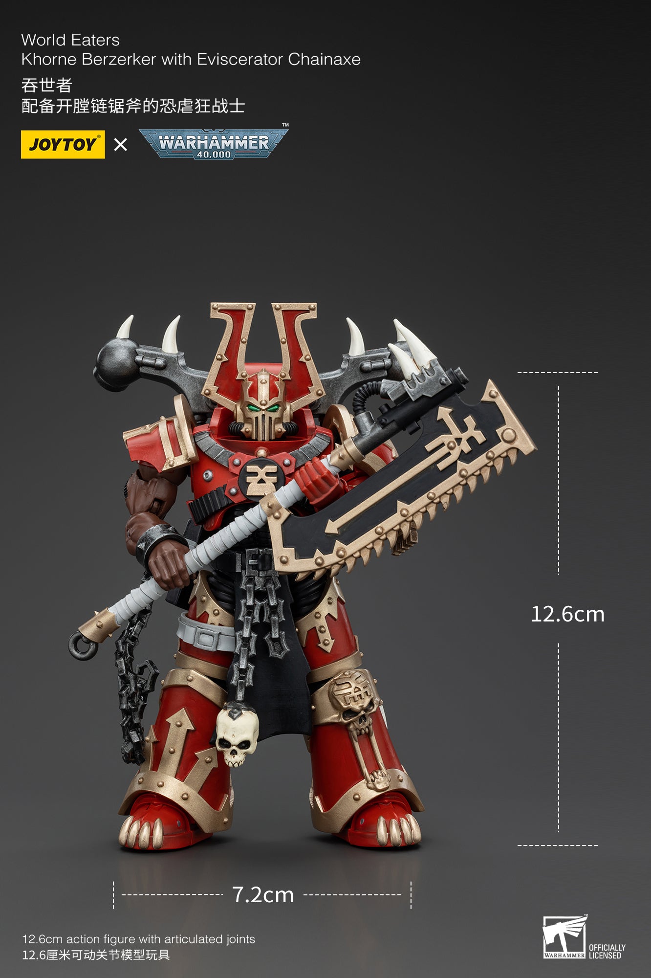 Warhammer 40k World Eaters Khorne Berzerker with Eviscerator Chainaxe (In Stock)