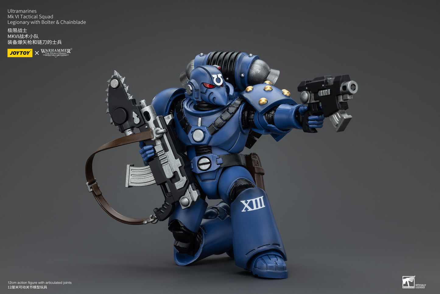 Warhammer The Horus Heresy Ultramarines MK VI Tactical Squad Legionary with Bolter& Chainblade (In Stock)