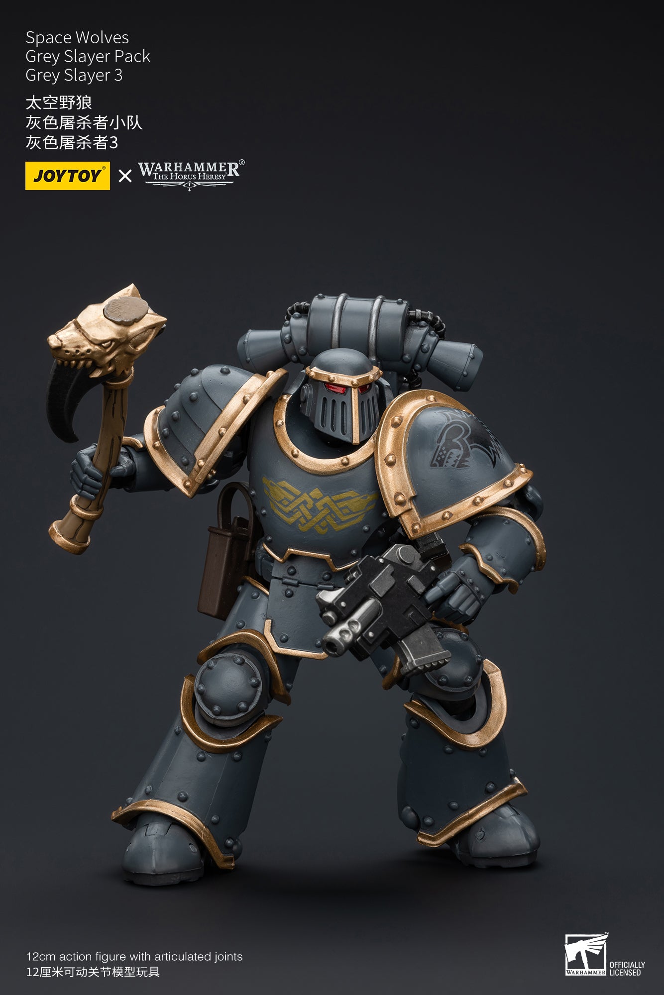 Warhammer The Horus Heresy Space Wolves Grey Slayer Pack Grey Slayer 3 (In Stock)