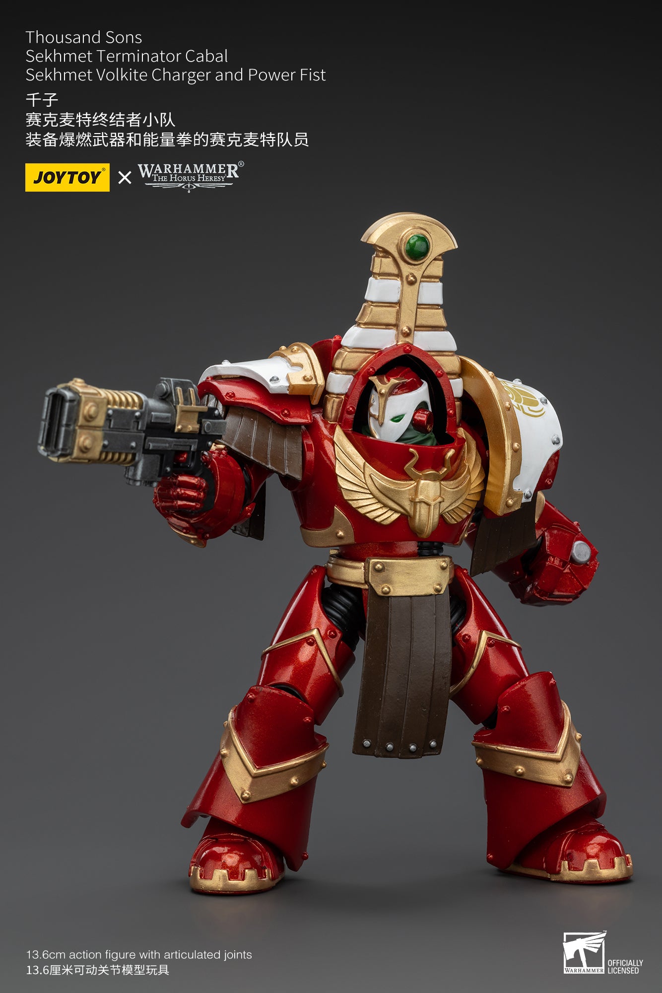 (Pre-Order) Warhammer The Horus Heresy Thousand Sons Sekhmet Terminator Cabal Sekhmet Volkite Charger And Power Fist