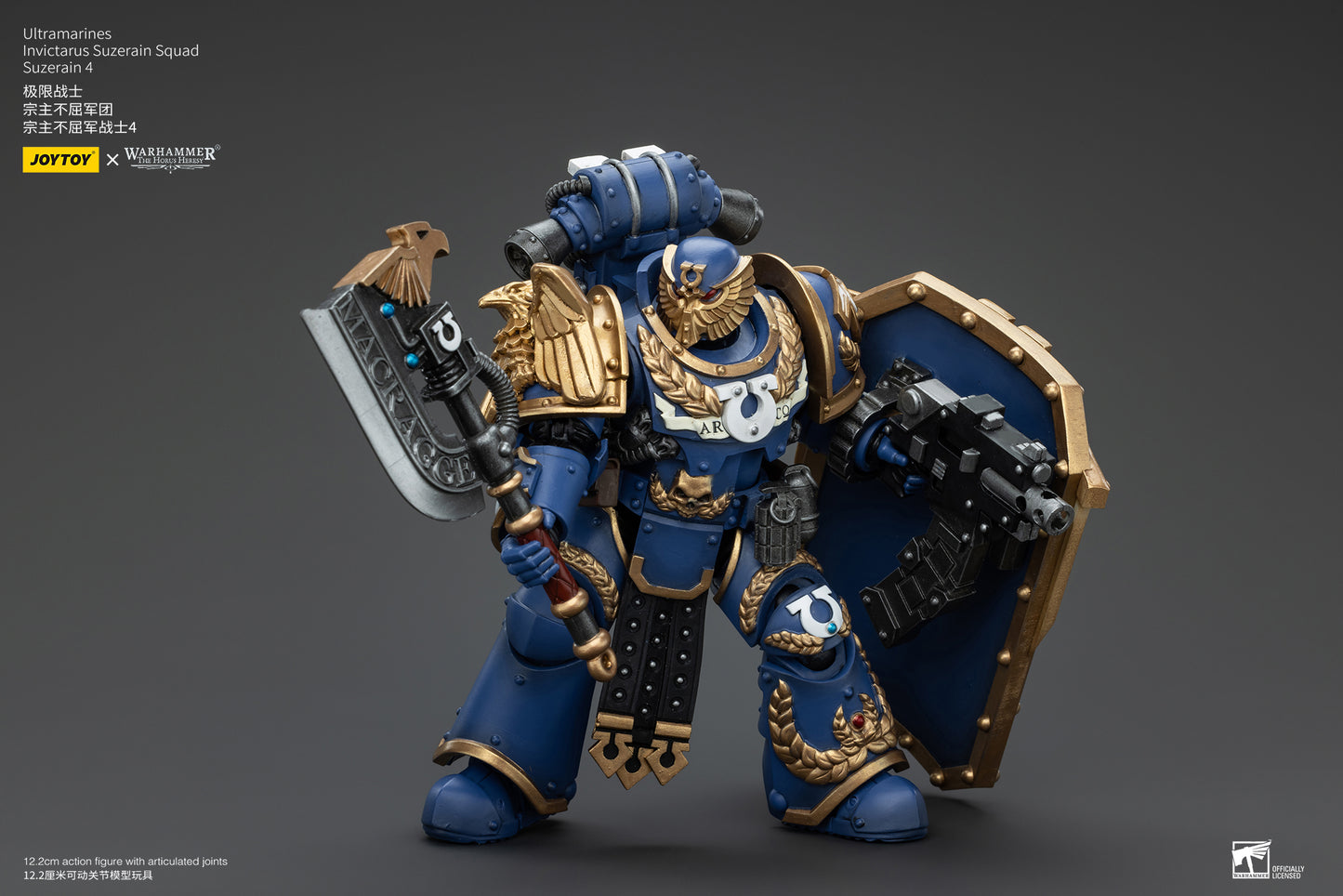 Warhammer The Horus Heresy Ultramarines Invictarus Suzerain Squad Suzerain 4 (In Stock)