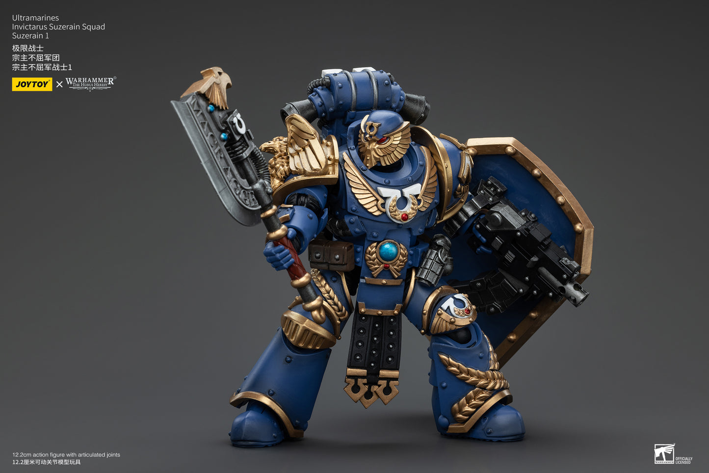 Warhammer The Horus Heresy Ultramarines Invictarus Suzerain Squad Suzerain 1 (In Stock)