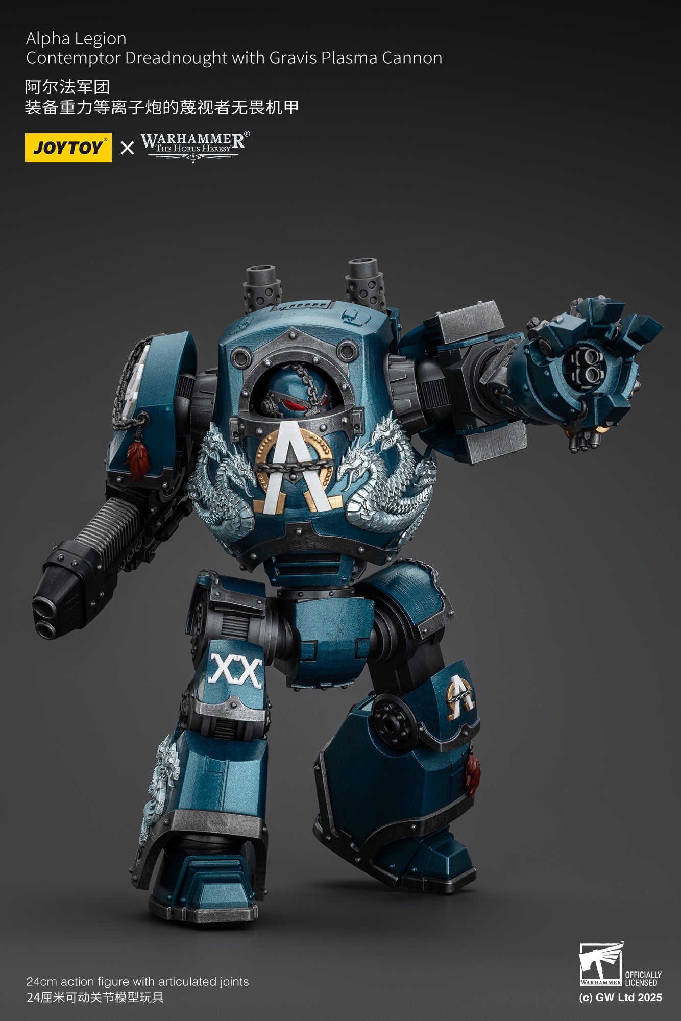 (Pre-Order) Warhammer The Horus Heresy Alpha Legion Contemptor Dreadnought with Gravis Plasma Cannon