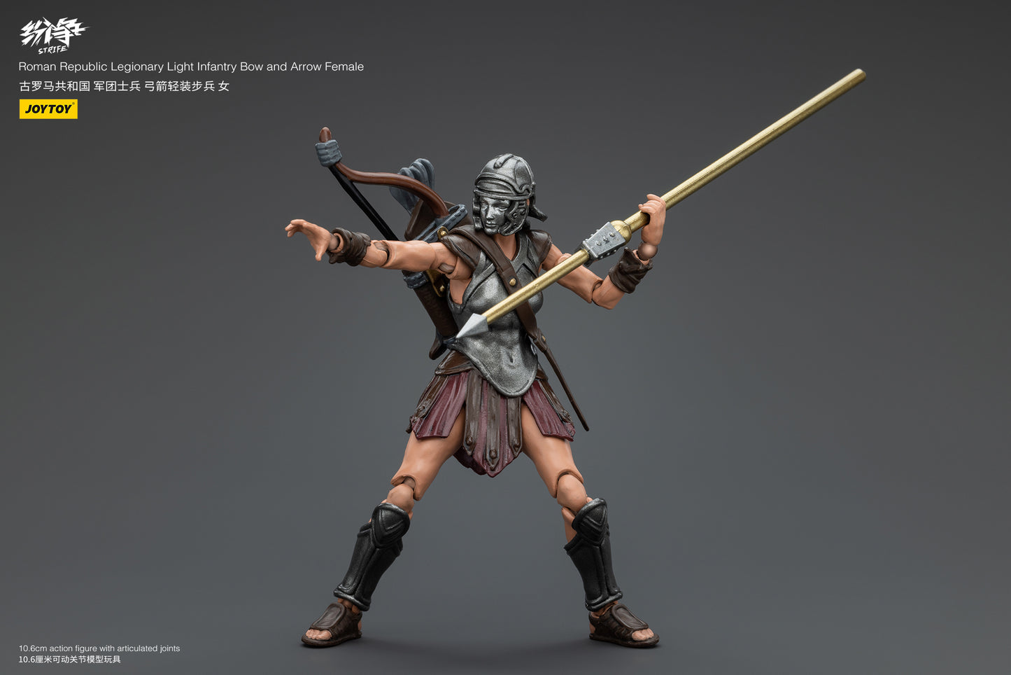 (Pre-Order) JOY TOY Roman Republic Legionary Light Infantry Bow and Arrow Female