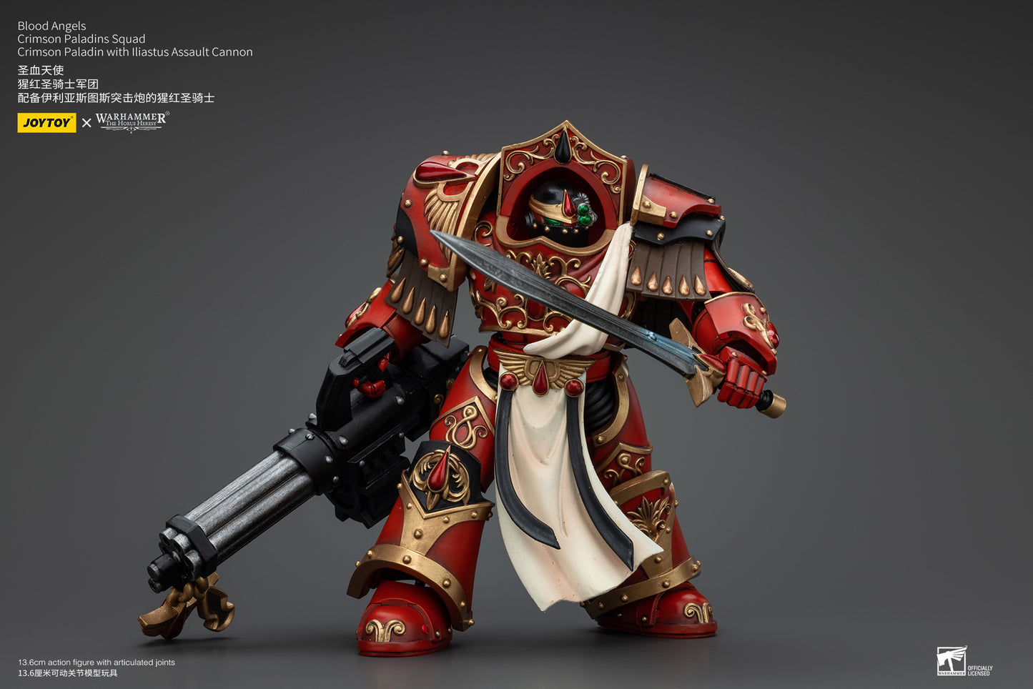 Warhammer The Horus Heresy Blood Angels Crimson Paladins Squad Crimson Paladin with Iliastus Assault Cannon (In Stock)