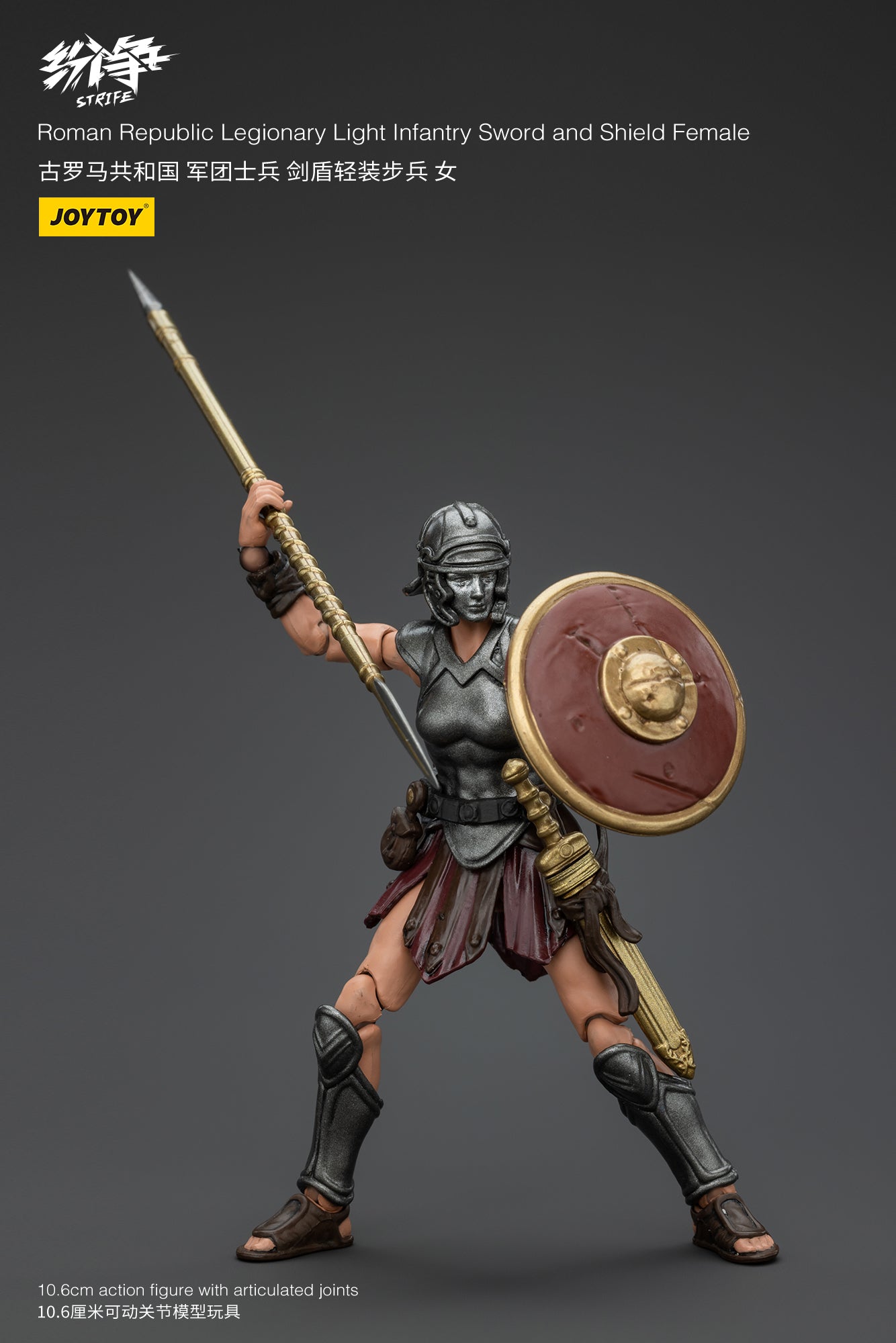 (Pre-Order) JOY TOY Roman Republic Legionary Light Infantry Sword and Shield Female