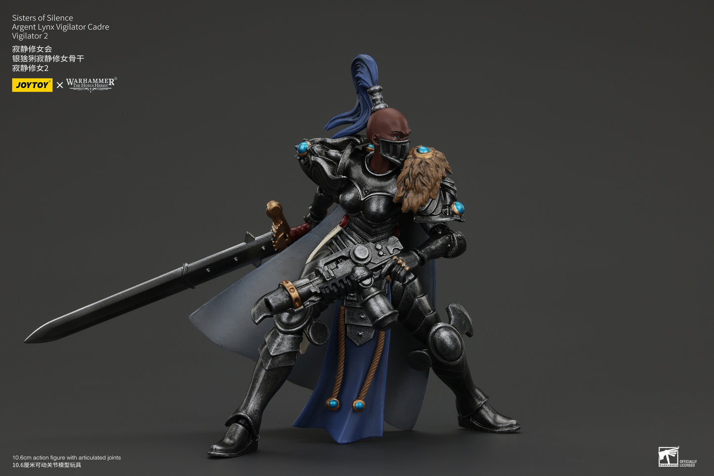 Warhammer The Horus Heresy Sisters of Silence Argent Lynx Vigilator Cadre Vigilator 2 (In Stock)