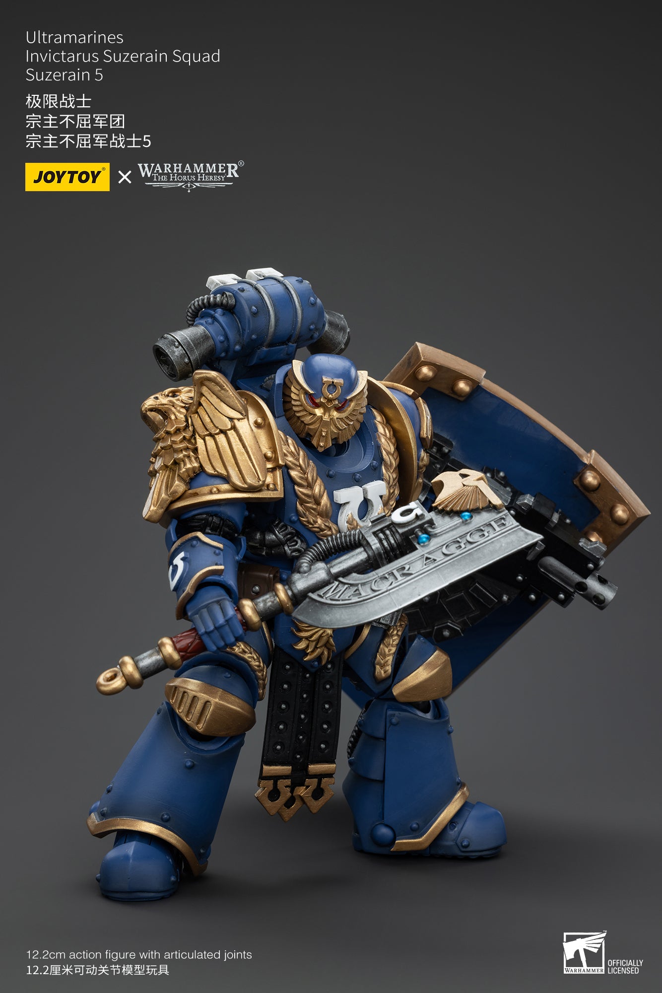 Warhammer The Horus Heresy Ultramarines Invictarus Suzerain Squad Suzerain 5 (In Stock)