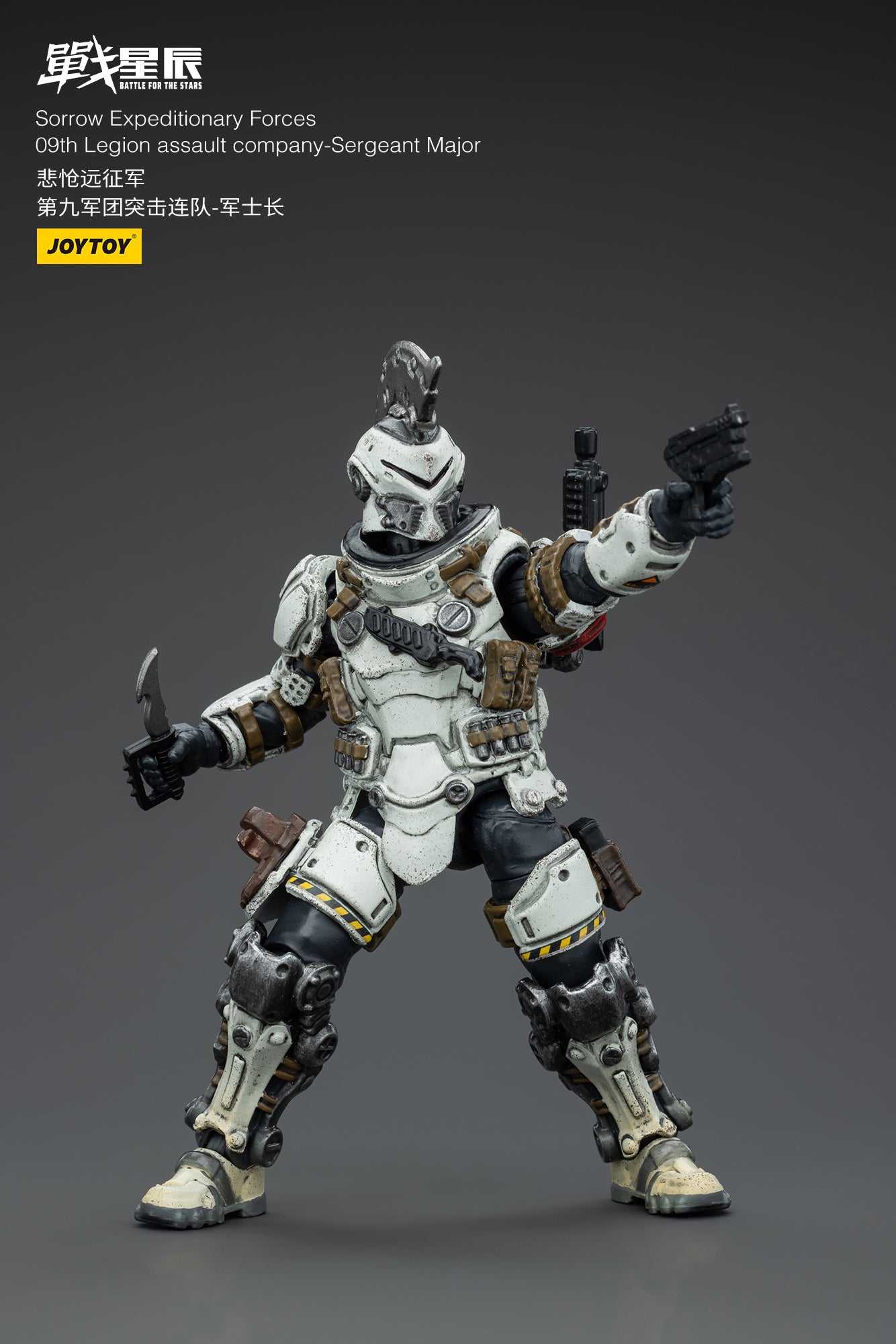 (Pre-Order) Sorrow Expeditionary Forces 09th Legion Assault Company-Sergeant Major