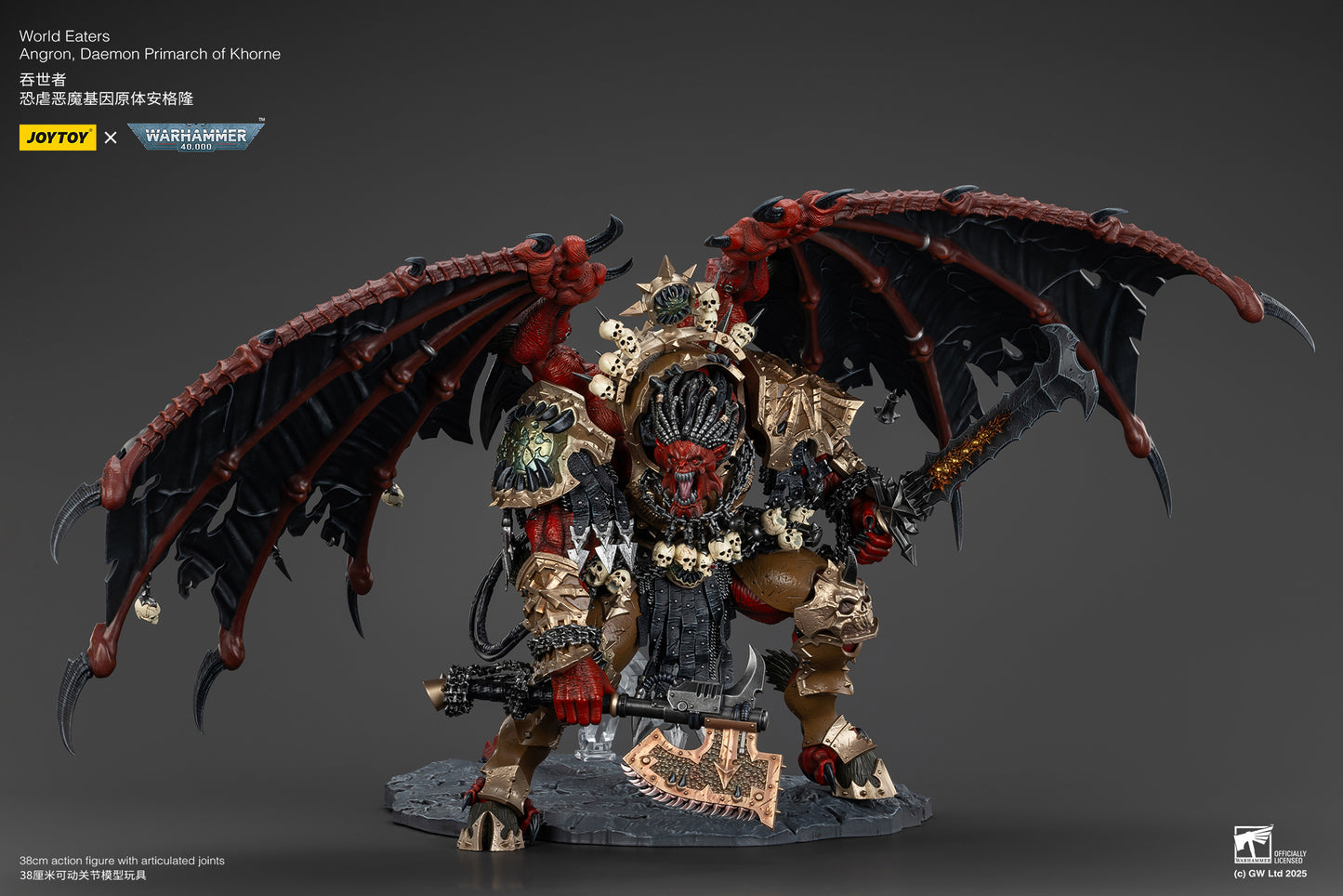 (Pre-Order) Warhammer 40k World Eaters Angron, Daemon Primarch of Khorne