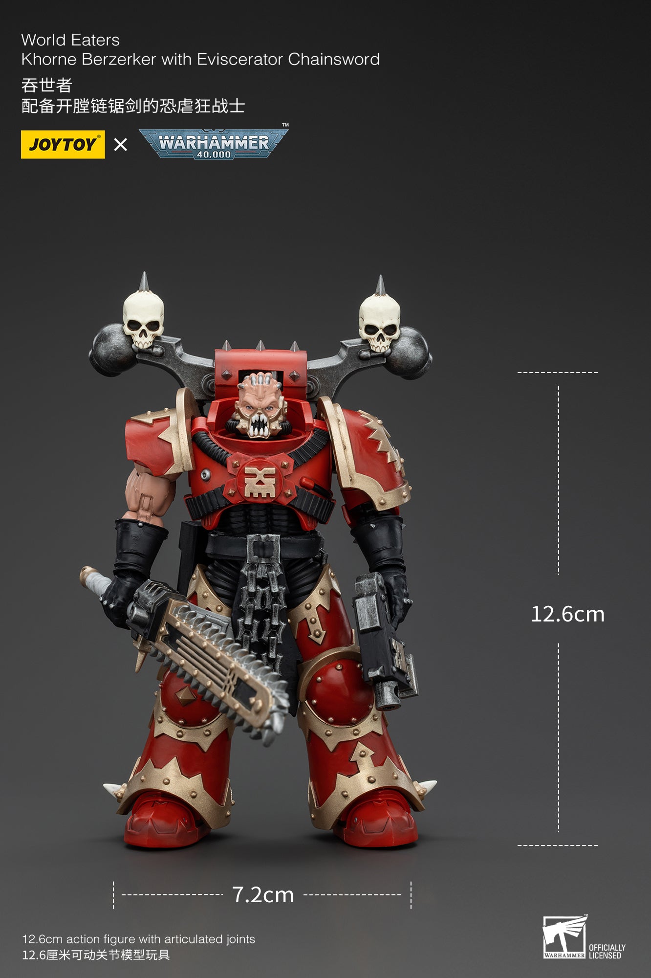 Warhammer 40k World Eaters Khorne Berzerker with Eviscerator Chainsword (In Stock)