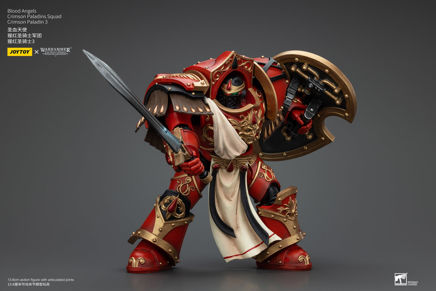 Warhammer The Horus Heresy Blood Angels Crimson Paladins Squad Crimson Paladin 3 (In Stock)