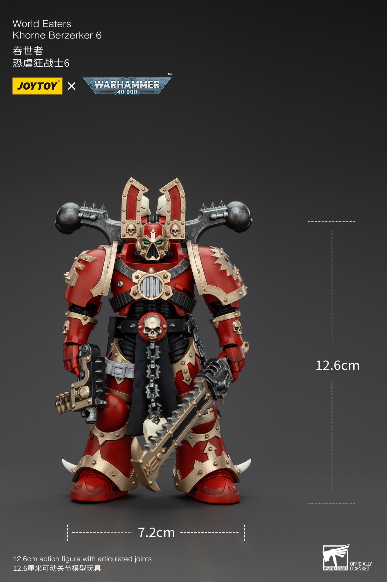 Warhammer 40k World Eaters Khorne Berzerker 6 (In Stock)