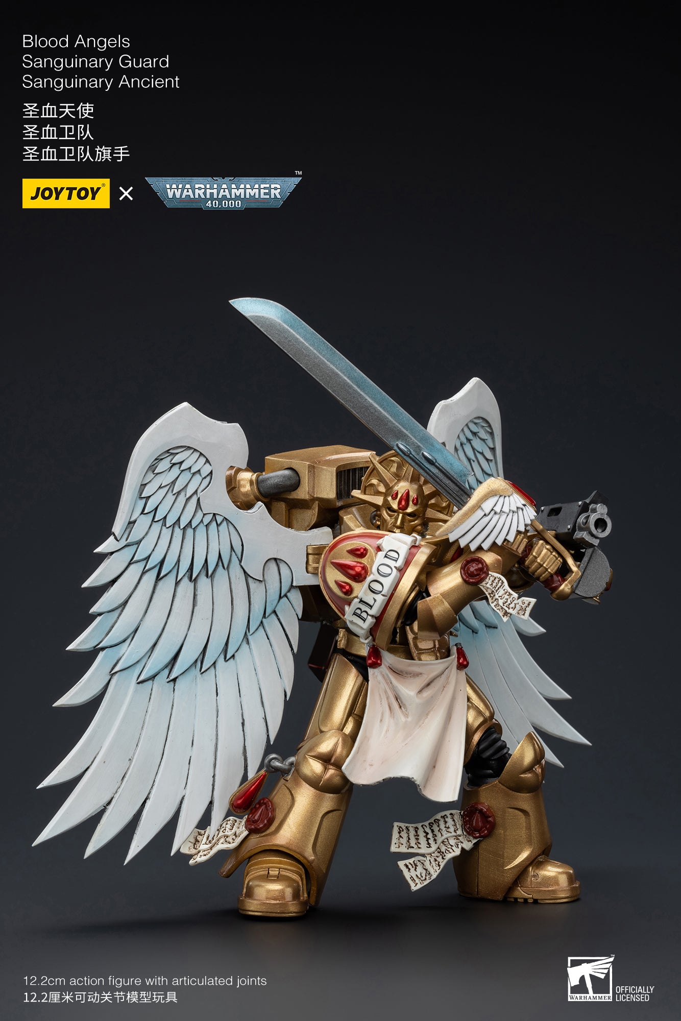 Warhammer 40k Blood Angels Sanguinary Guard Sanguinary Ancient (In Stock)