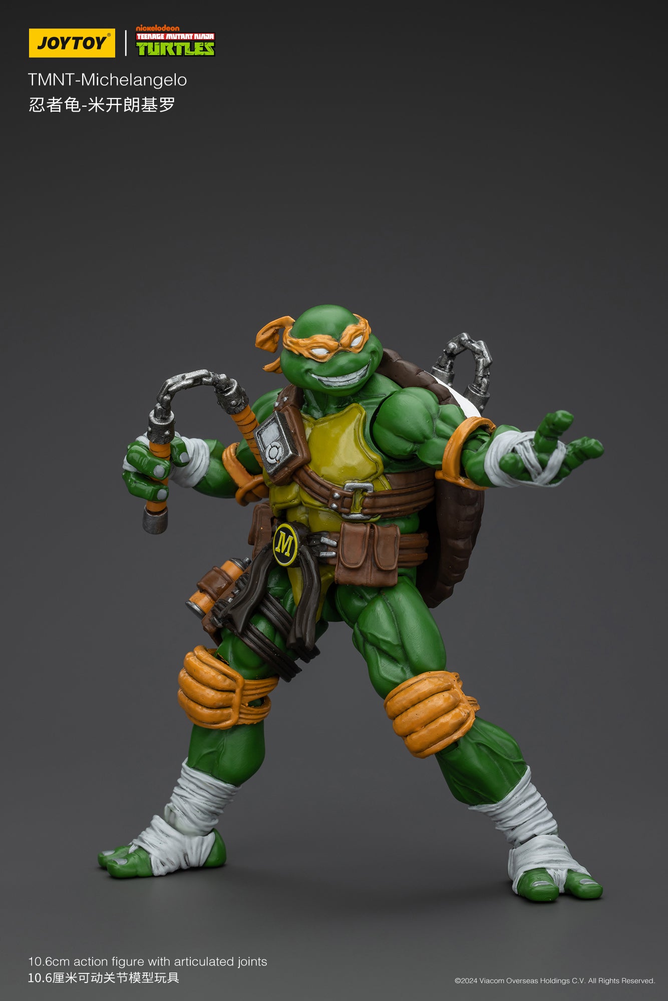 (Pre-Order) JOY TOY TMNT Michelangelo