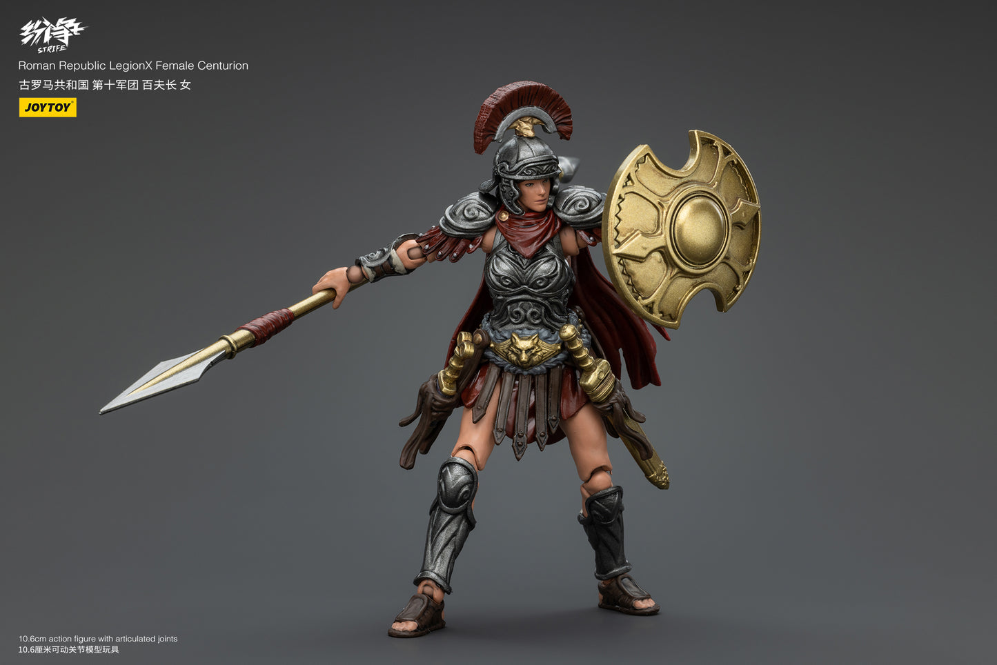 (Pre-Order) JOY TOY Roman Republic LegionX Female Centurion