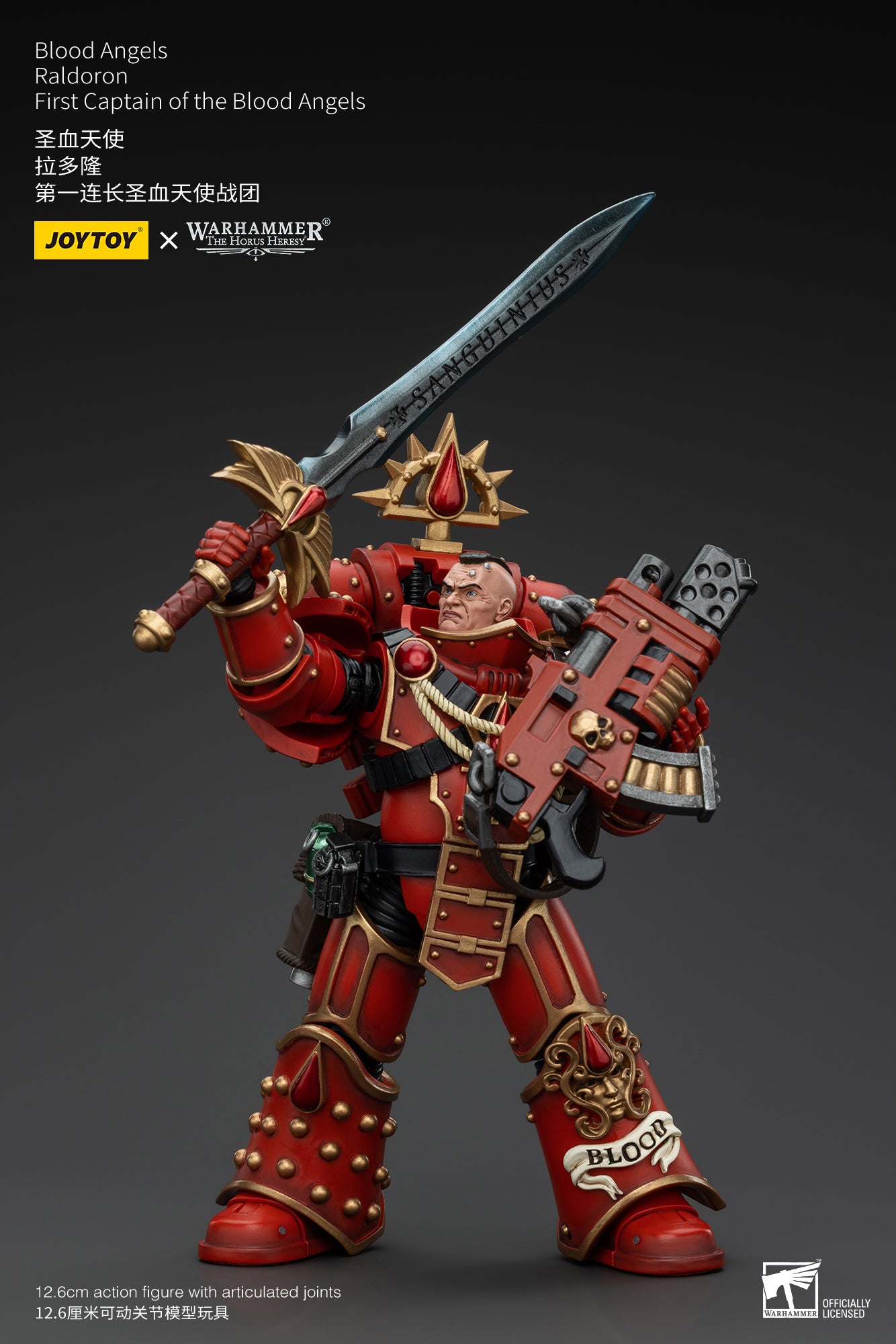 Warhammer The Horus Heresy Blood Angels Raldoron First Captain of the Blood Angels (In Stock)
