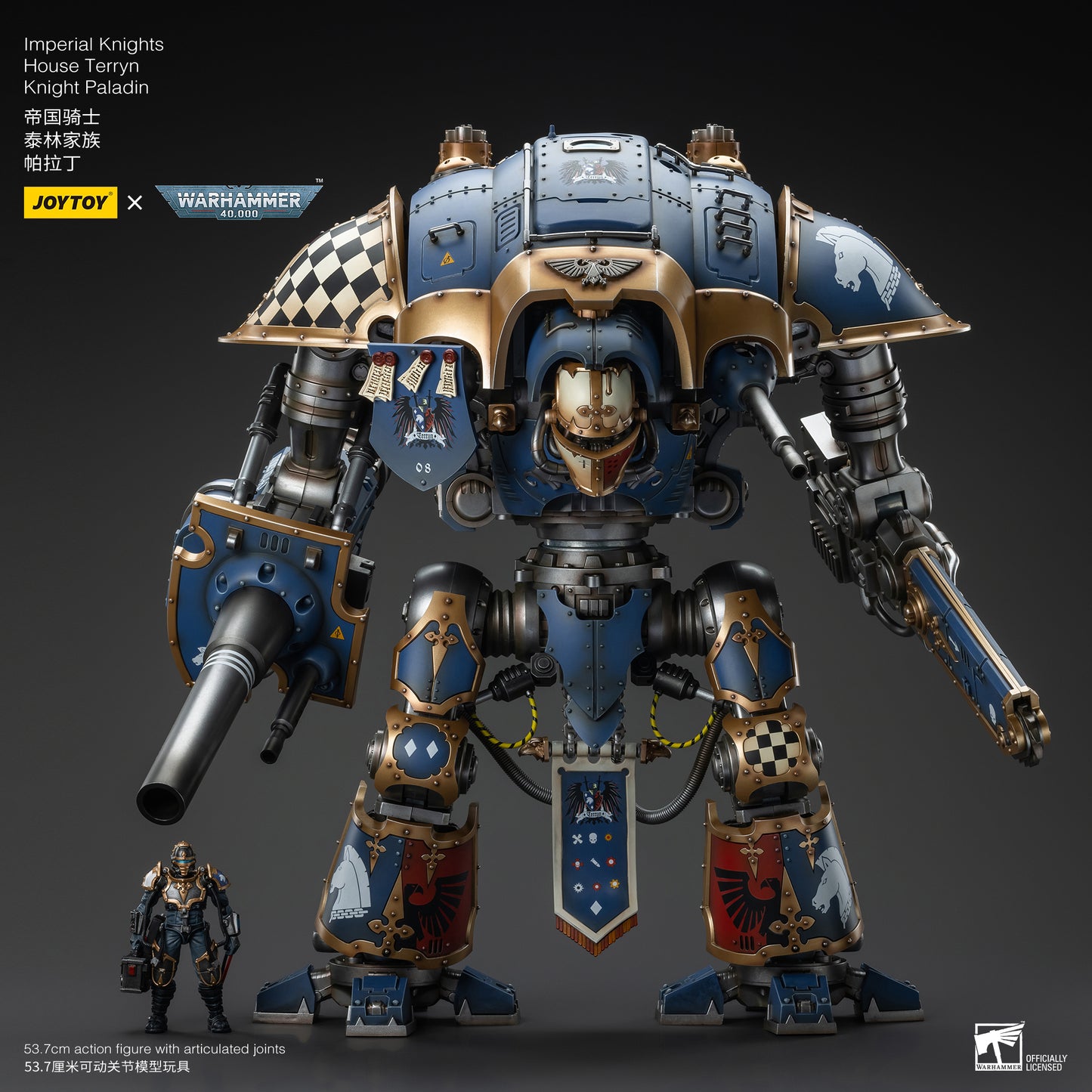 (Pre-Order) Warhammer 40k Imperial Knights House Terryn Knight Paladin