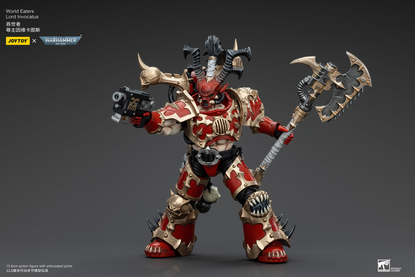 Warhammer 40k World Eaters Lord Invocatus (In Stock)