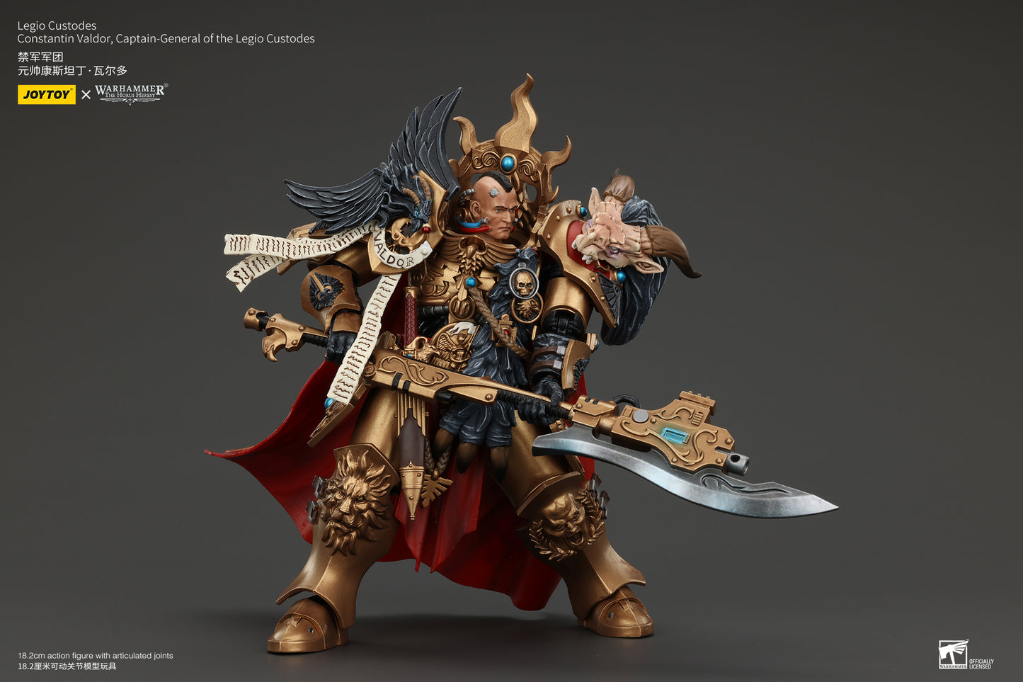 (Pre-Order) Warhammer The Horus Heresy Legio Custodes Constantin Valdor, Captain-General of the Legio Custodes