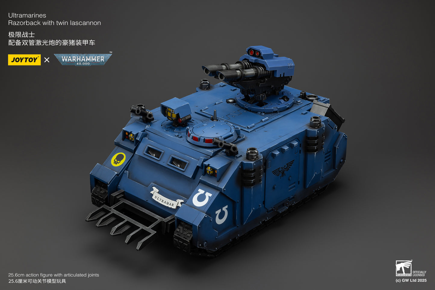 (Pre-Order) Warhammer 40k Ultramarines Razorback with twin lascannon