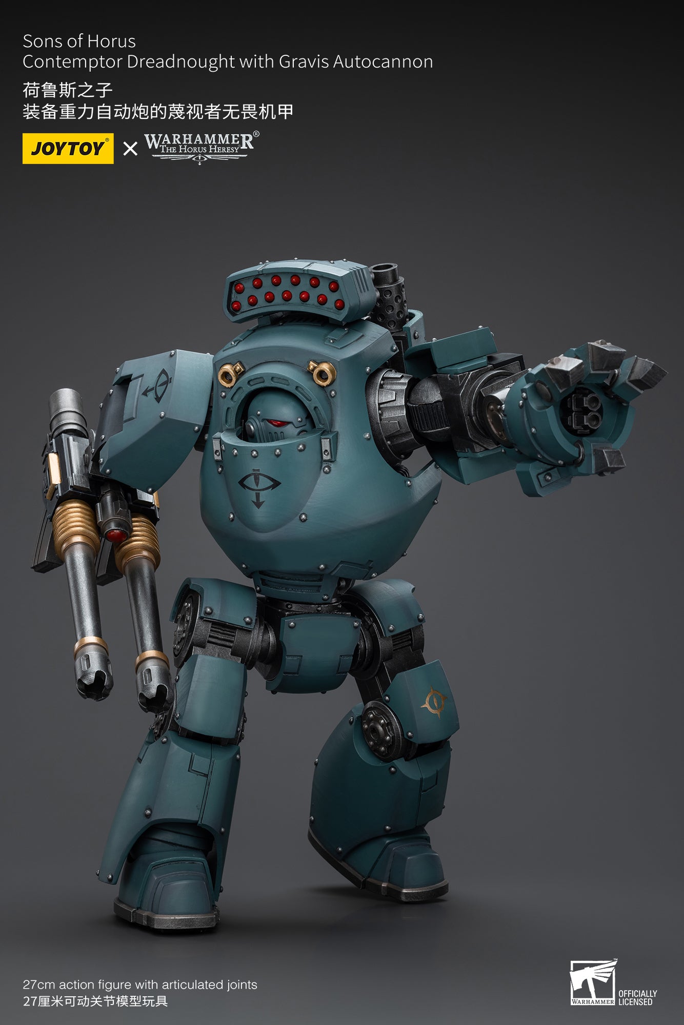 (Pre-Order) Warhammer The Horus Heresy Sons of Horus Contemptor Dreadnought with Gravis Autocannon