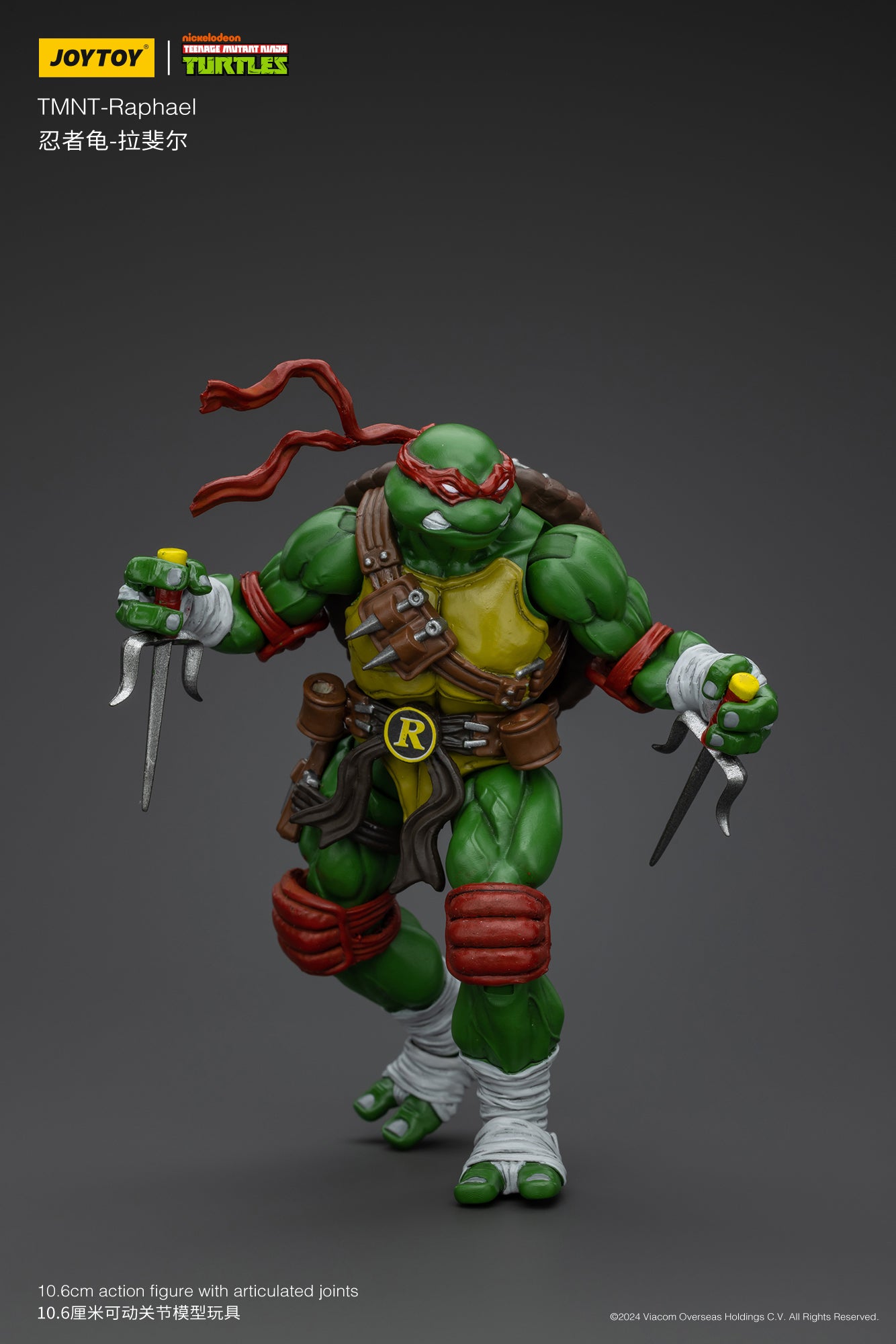 (Pre-Order) JOY TOY TMNT Raphael