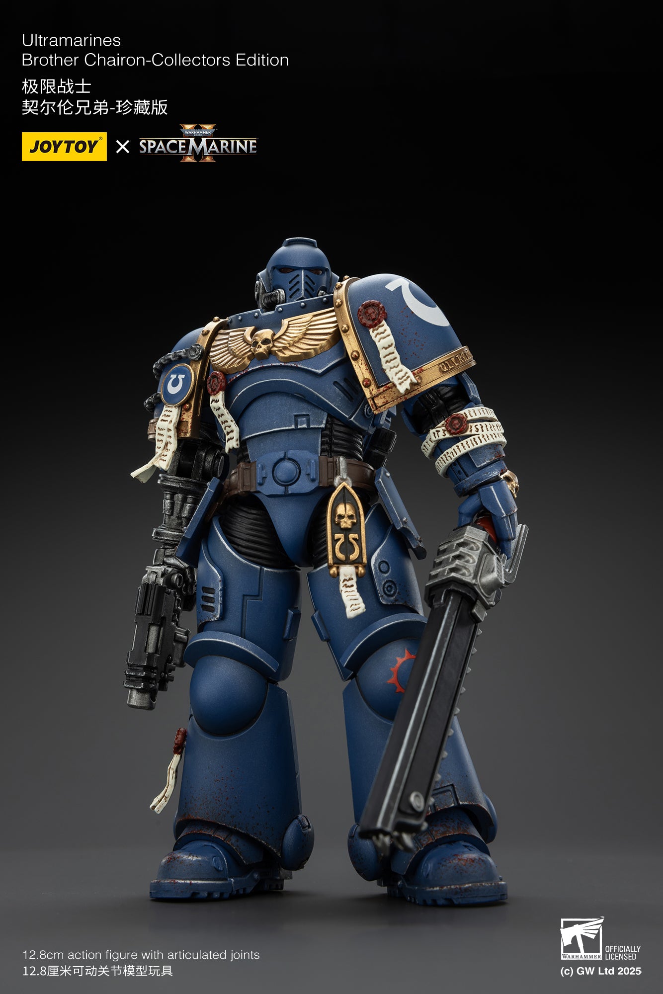 (Pre-Order) Warhammer 40k Ultramarines Brother Chairon-Collectors Edition