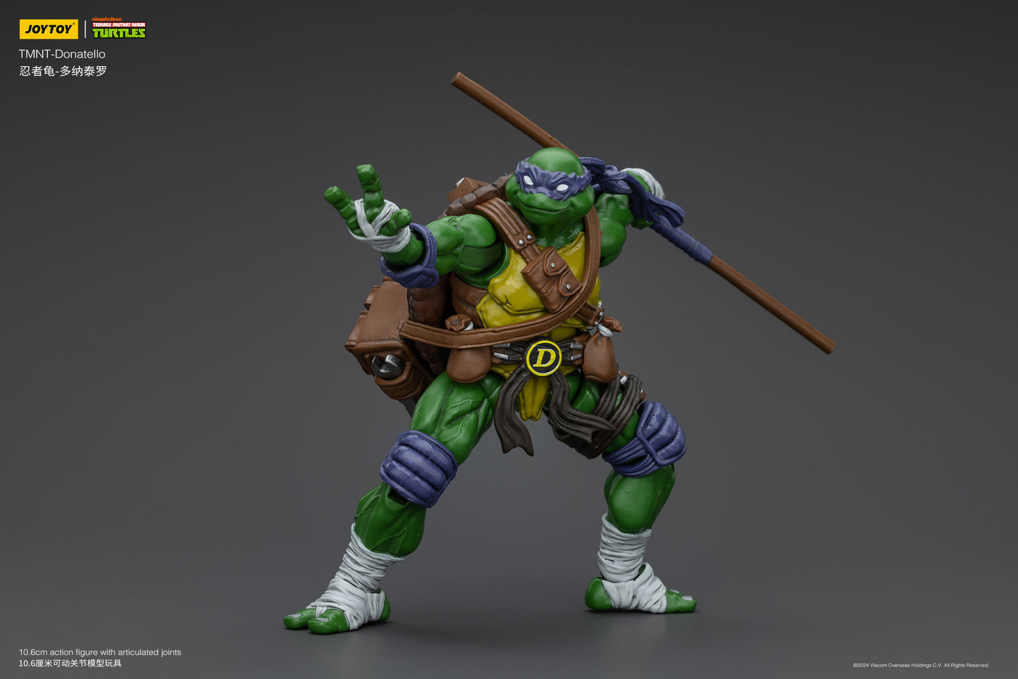 (Pre-Order) JOY TOY TMNT Donatello