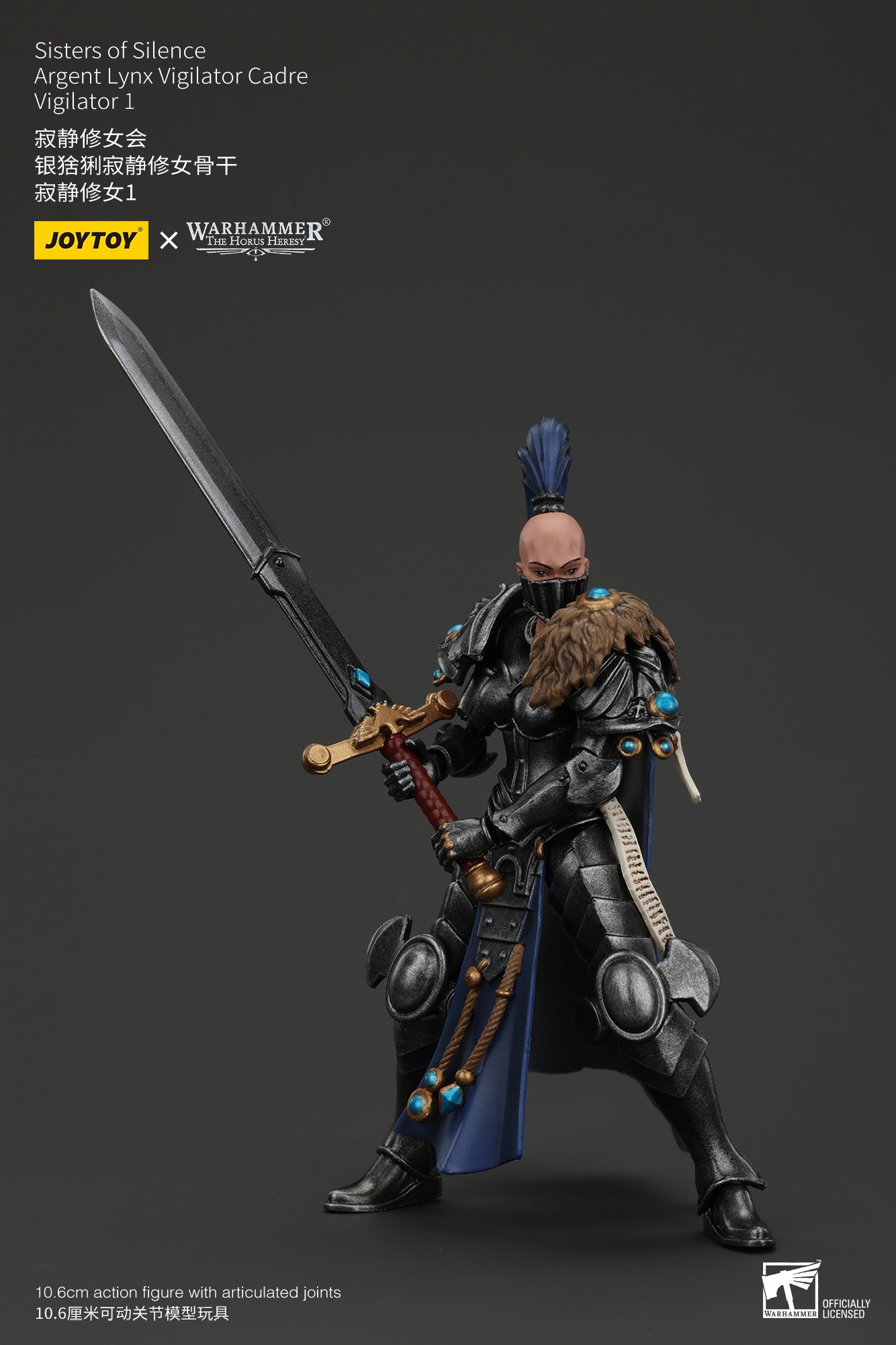 Warhammer The Horus Heresy Sisters of Silence Argent Lynx Vigilator Cadre Vigilator 1 (In Stock)