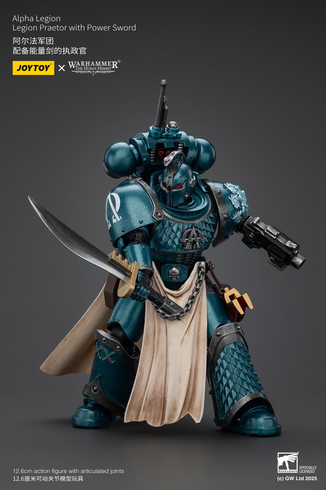 Warhammer 40k The Horus Heresy Alpha Legion Legion Praetor with Power Sword