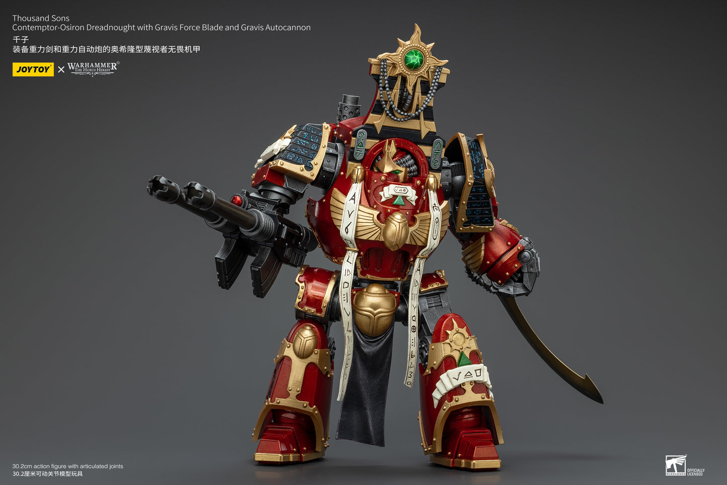 (Pre-Order) Warhammer The Horus Heresy Thousand Sons Contemptor-Osiron Dreadnought With Gravis Force Blade And Gravis Autocannon