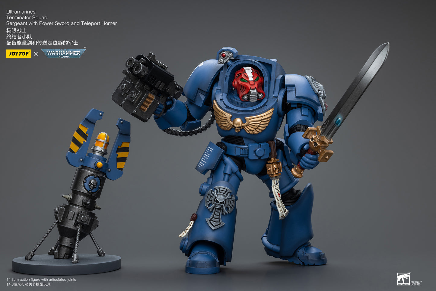 (Pre-Order) Warhammer 40k Ultramarines Terminator Squad Sergeant with Power Sword and Teleport Homer